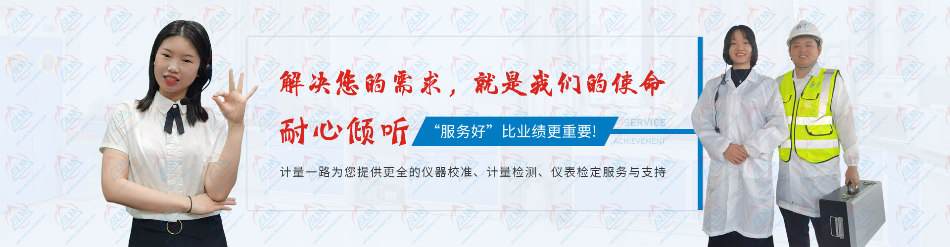 解决您的需求，就是国产精品麻豆TV的使命