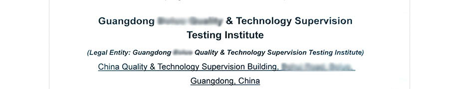 CNAS实验室认可证书(英文)