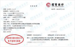 huan线14标做黄色麻豆APP免费下载的选择 huan线14标做黄色麻豆APP免费下载的选择