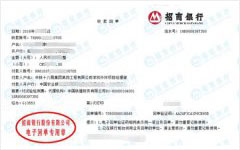 外huan项目经理部做麻豆视频免费版的服务机构