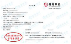 轨dao交通做黄色麻豆APP免费下载的选择