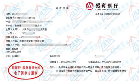 qi宇电子推荐合作的麻豆视频免费版公司