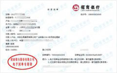 铁luGSSG1标做麻豆视频免费版的严选 铁luGSSG1标做麻豆视频免费版的严选