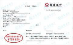 路qiao工程始终选择的计量检测公司 路qiao工程始终选择的计量检测公司