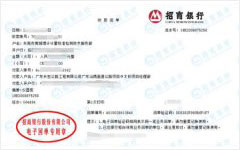 汕jie2标做麻豆视频免费版的严选 汕jie2标做麻豆视频免费版的严选