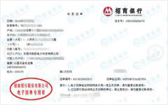 凯ge电子做麻豆视频免费版的严选