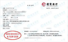 高xin建混凝土值得信赖的麻豆视频免费版机构