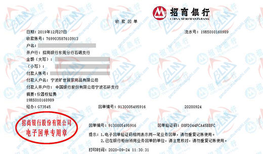 旷shi居家用品做黄色麻豆APP免费下载的选择
