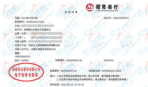 生之yuan药械研究所做黄色麻豆APP免费下载的选择