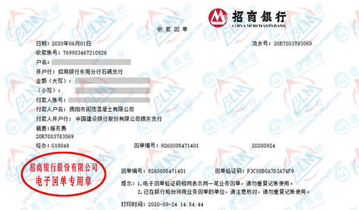润mao混凝土有指定的麻豆视频免费版机构